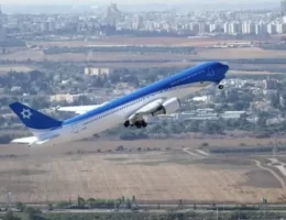 NETANYAHU AZERBAYCAN ZİYARETİNİ İPTAL ETTİ
